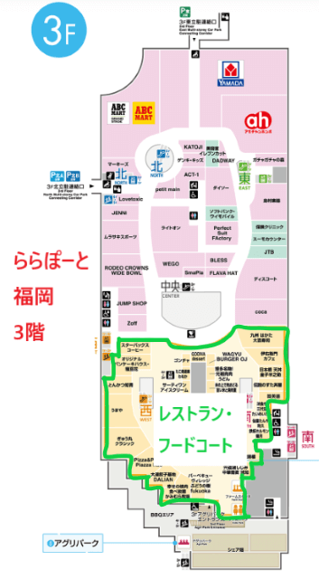 「ららぽーと福岡店」3階　店舗地図の画像